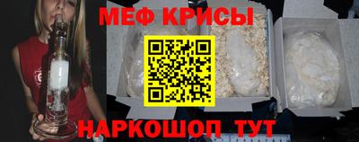 метадон Пыть-Ях