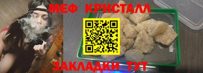 COCAINE Партизанск