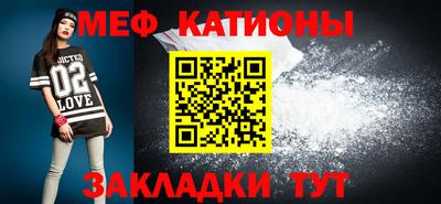 COCAINE Партизанск