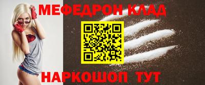 гидропоника Пушкино