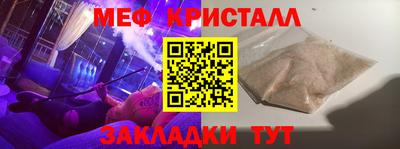кокаин премиум Первоуральск