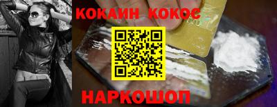 гидропоника Пушкино