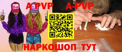 гидропоника Пушкино