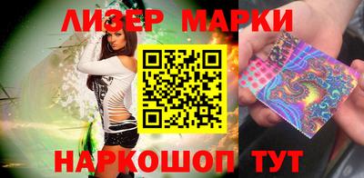 MDMA Premium VHQ Пенза