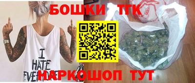 мефедрон Пугачёв