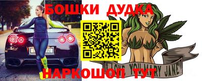 метадон Пыть-Ях