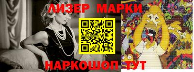 метадон Пыть-Ях