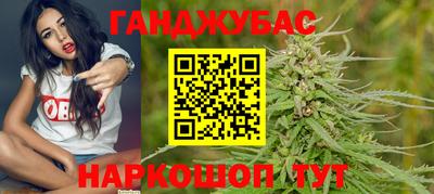 мефедрон Пугачёв