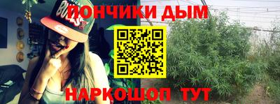COCAINE Партизанск