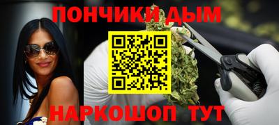 гидропоника Пушкино