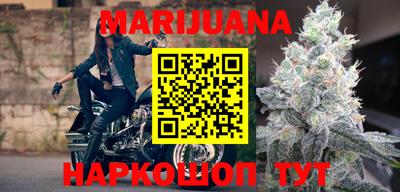 мефедрон Пугачёв