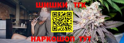 COCAINE Партизанск