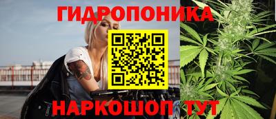 мефедрон Пугачёв
