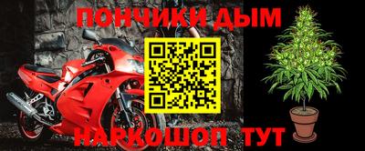 кокаин премиум Первоуральск