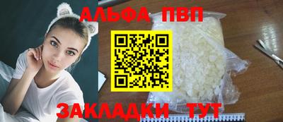 MDMA Premium VHQ Пенза