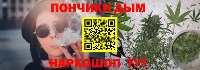 COCAINE Партизанск