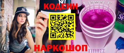 мефедрон Пугачёв
