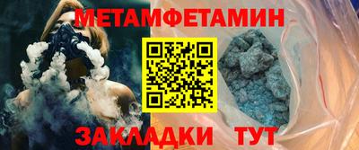 MDMA Premium VHQ Пенза
