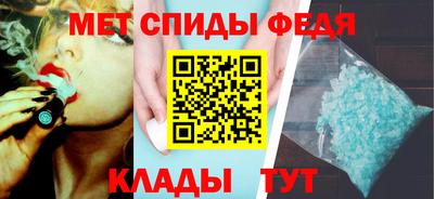 гидропоника Пушкино