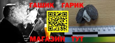 метадон Пыть-Ях