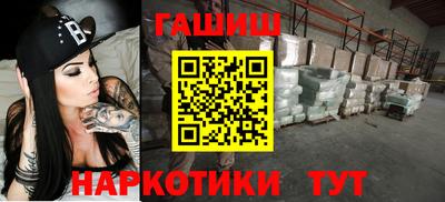 мефедрон Пугачёв