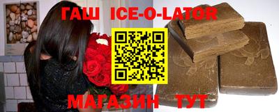 мефедрон Пугачёв