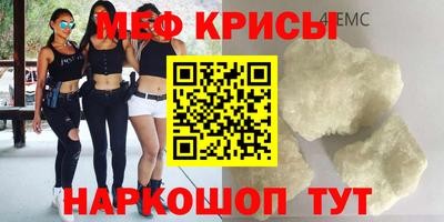 кокаин премиум Первоуральск