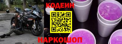 метадон Пыть-Ях