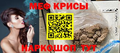 метадон Пыть-Ях