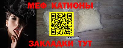 кокаин премиум Первоуральск