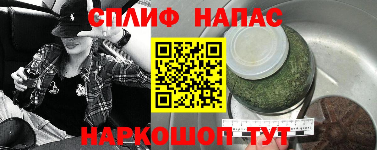 МАРИХУАНА THC 21%  МАРИХУАНА THC 21%  Вход с VPN  Каннабис Ganja  Острогожск  Шишки марихуана марихуана 
